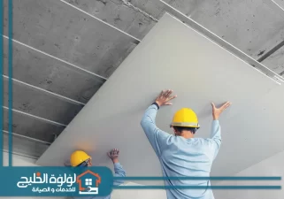 تركيب جبس بورد في دبي