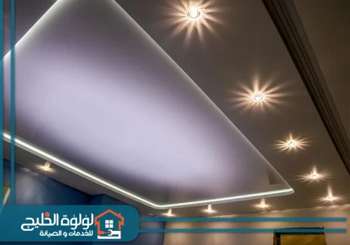 تركيب فورسيلنج في الشارقة تركيب فورسيلنج في الشارقة