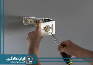 كهربائي منازل في الشارقة