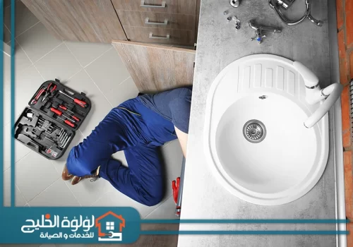 صيانة السباكة في دبي صيانة السباكة في دبي