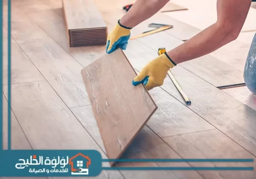 تركيب ارضيات باركيه في الشارقة تركيب ارضيات باركيه في الشارقة