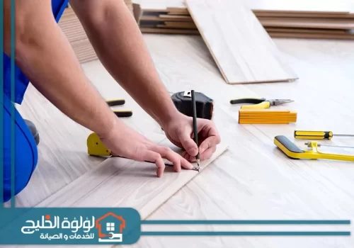 شركة فك وتركيب باركيه في الشارقة شركة فك وتركيب باركيه في الشارقة