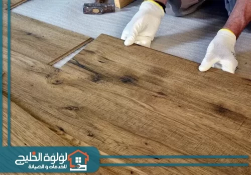 شركة تركيب بلاط في الشارقة شركة تركيب بلاط في الشارقة