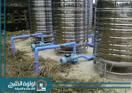 شركة تنظيف خزانات في دبي