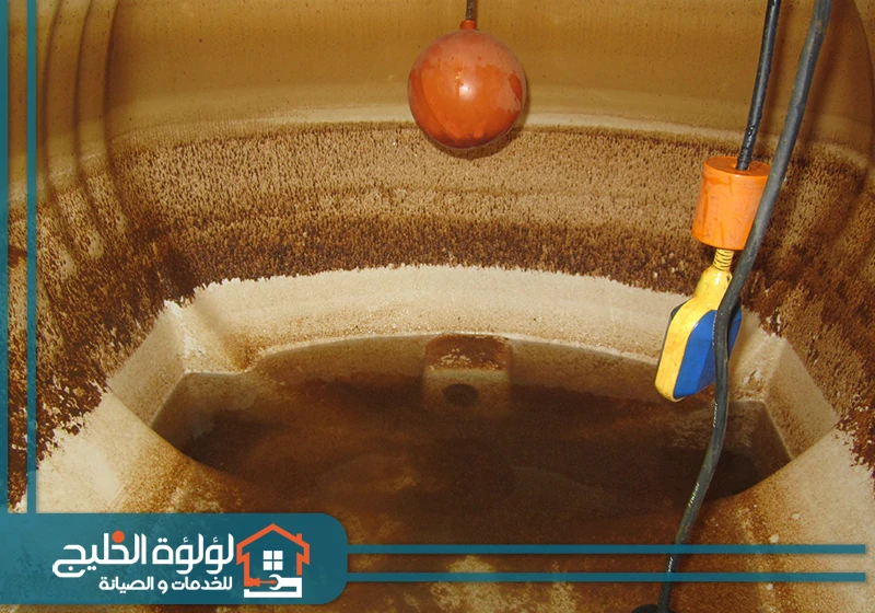 شركة تنظيف خزانات الشارقة