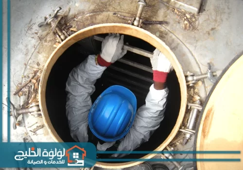 خدمات شركة تنظيف خزانات بالشارقة خدمات شركة تنظيف خزانات بالشارقة