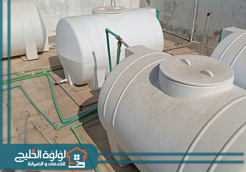 تنظيف خزانات الأرضية في دبي 0588419951 لؤلؤة الخليج الفني يزيل الرواسب والشوائب من الخزان لضمان مياه نظيفة وصالحة للاستخدام اليومي.