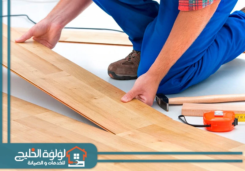 تركيب باركيه في عجمان