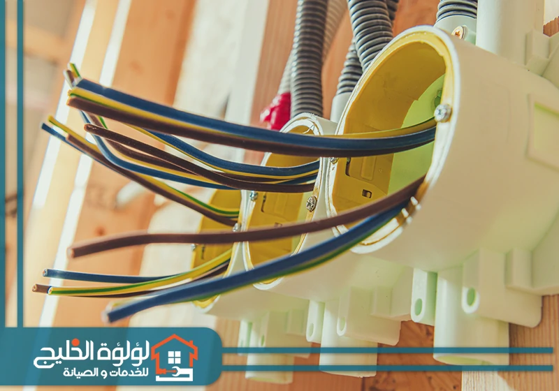 كهربائي في ام القيوين