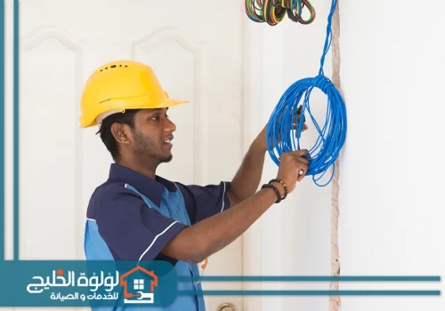 محل كهرباء في ام القيوين محل كهرباء في ام القيوين