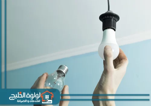 معلم كهربائي في ام القيوين معلم كهربائي في ام القيوين