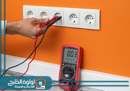 تصليح أفران كهرباء في ام القيوين تصليح أفران كهرباء في ام القيوين