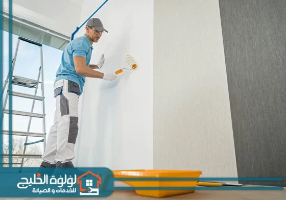 صباغ في أبوظبي