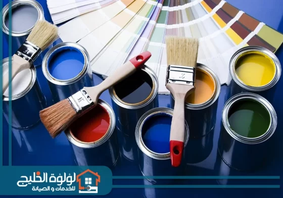 صباغ في دبي