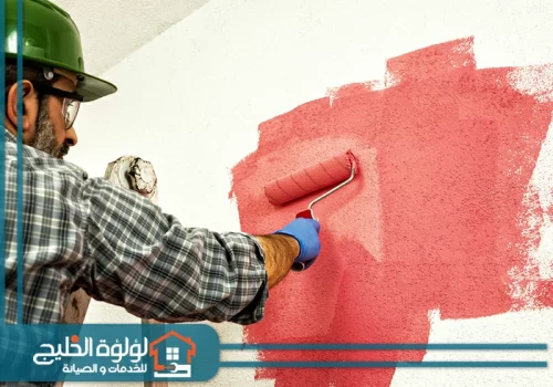 شركة صبغ في رأس الخيمة 0588419951 لؤلؤة الخليج الفني ينفذ الصباغة والدهنات باستخدام أفضل المعدات الحديثة، مع مراعاة أعلى معايير الجودة.