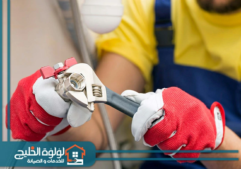 سباك في راس الخيمة