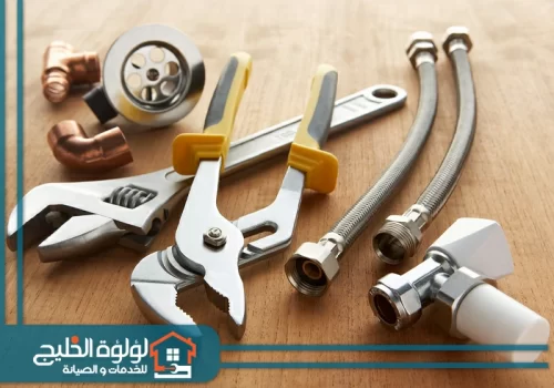 جهاز تسليك المجاري رأس الخيمة جهاز تسليك المجاري رأس الخيمة