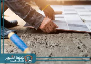 شركة تركيب سيراميك في الشارقة