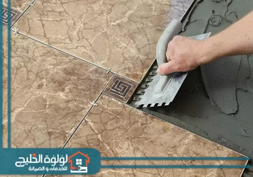 تركيب سيراميك الحوش دبي تركيب سيراميك الحوش دبي