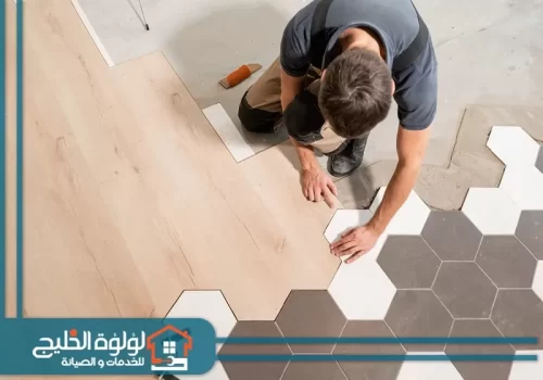 تركيب بلاط في الشارقة تركيب بلاط في الشارقة