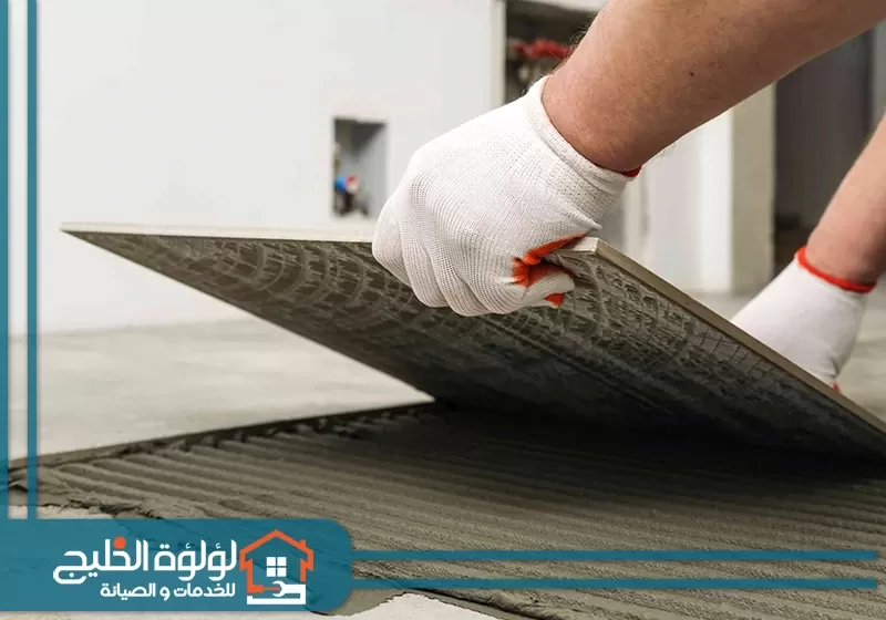 معلم تركيب سيراميك في دبي معلم تركيب سيراميك في دبي