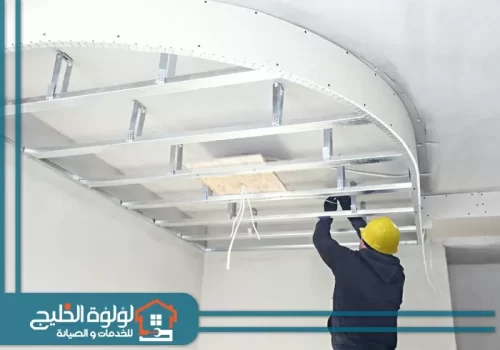 شركة تركيب جبس بورد برأس الخيمة شركة تركيب جبس بورد برأس الخيمة