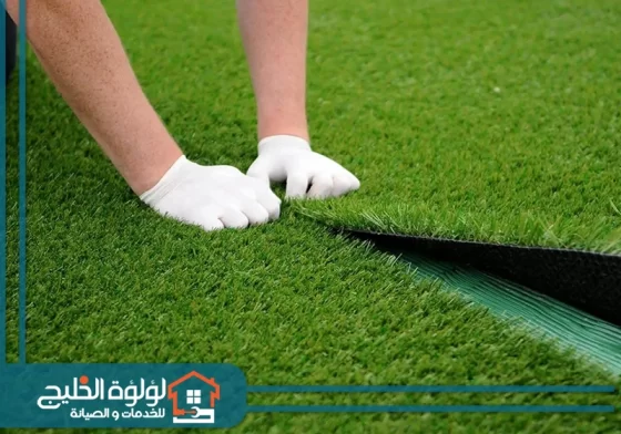 تركيب عشب صناعي في أم القيوين