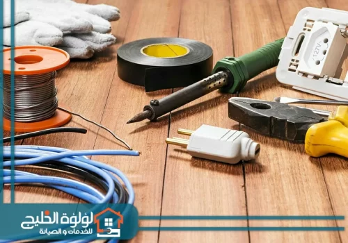 تركيب أنظمة كهربائية جديدة رأس الخيمة تركيب أنظمة كهربائية جديدة رأس الخيمة