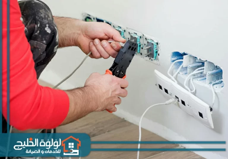 كهربائي منازل في رأس الخيمة
