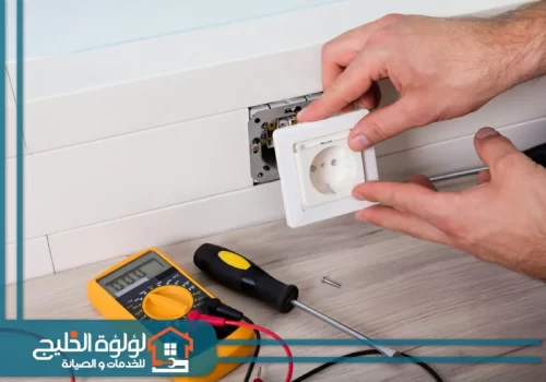 كهربائي منازل وفلل في رأس الخيمة إصلاح أعطال كهربائية رأس الخيمة