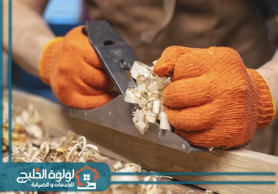 نجار في الشارقة