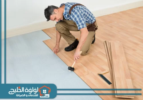 فك وتركيب الباركيه في أم القيوين فك وتركيب الباركيه في أم القيوين