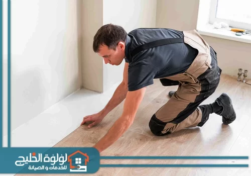 تركيب أرضيات خشبية في أم القيوين تركيب أرضيات خشبية في أم القيوين