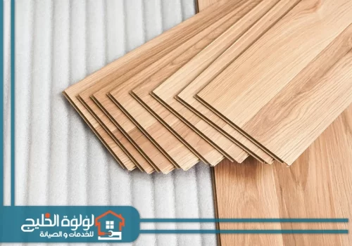 فك وتركيب باركيه ام القيوين فك وتركيب باركيه ام القيوين