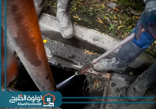 وايت سحب مجاري ام القيوين وايت سحب مجاري ام القيوين