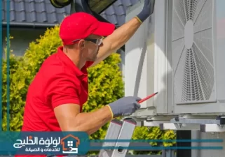 تصليح مكيفات الشارقة