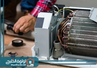 تصليح مكيفات ام القيوين