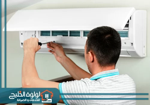 صيانة مكيفات السبلت في رأس الخيمة صيانة مكيفات السبلت في رأس الخيمة