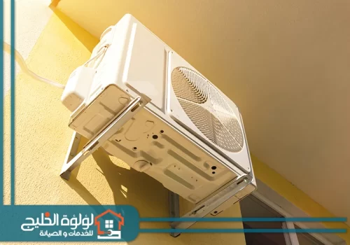 تركيب مكيفات في رأس الخيمة تركيب مكيفات في رأس الخيمة