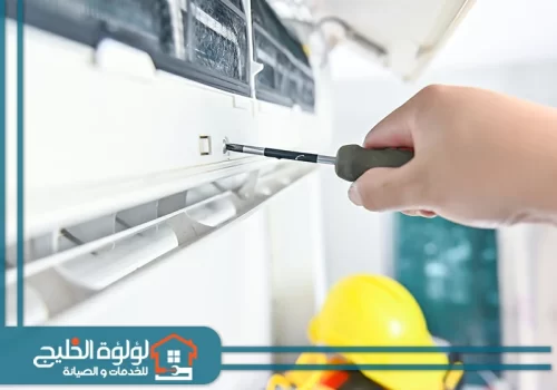 تصليح مكيفات الشارقة