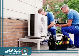 تصليح مكيفات في رأس الخيمة