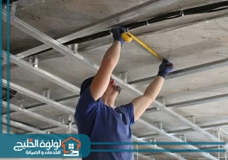 تركيب فورسيلنج في الإمارات