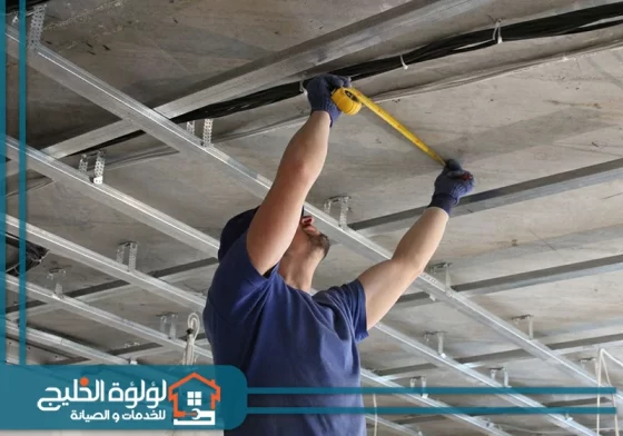 تركيب فورسيلنج في الإمارات