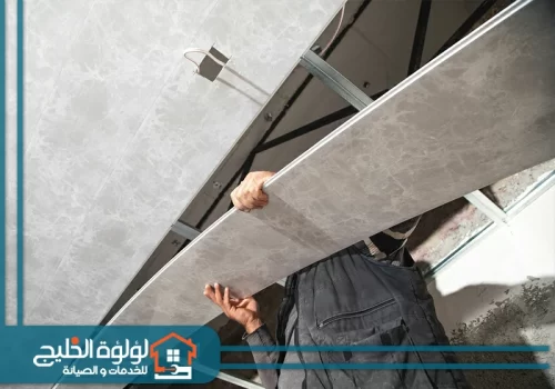 تركيب فورسيلنج عجمان تركيب فورسيلنج عجمان