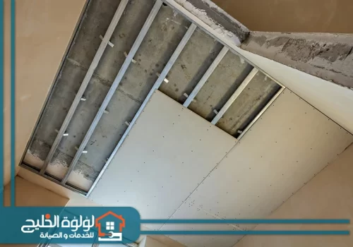 تركيب فورسيلنج في رأس الخيمة تركيب فورسيلنج في رأس الخيمة