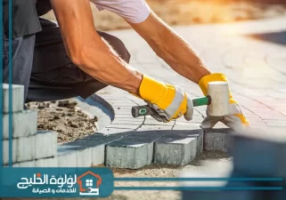 تركيب انترلوك في الشارقة