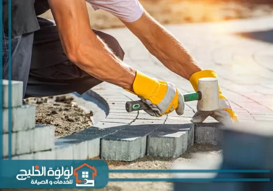 تركيب انترلوك في الشارقة