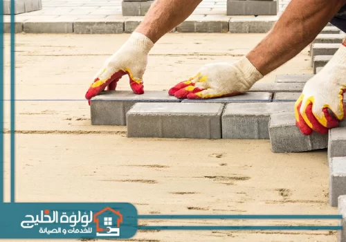 تركيب بلاط انترلوك في الشارقة تركيب بلاط انترلوك في الشارقة