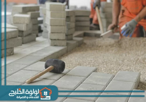 مصنع انترلوك في أم القيوين مصنع انترلوك في أم القيوين