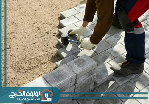 تركيب بلاط انترلوك في رأس الخيمة تركيب بلاط انترلوك في رأس الخيمة